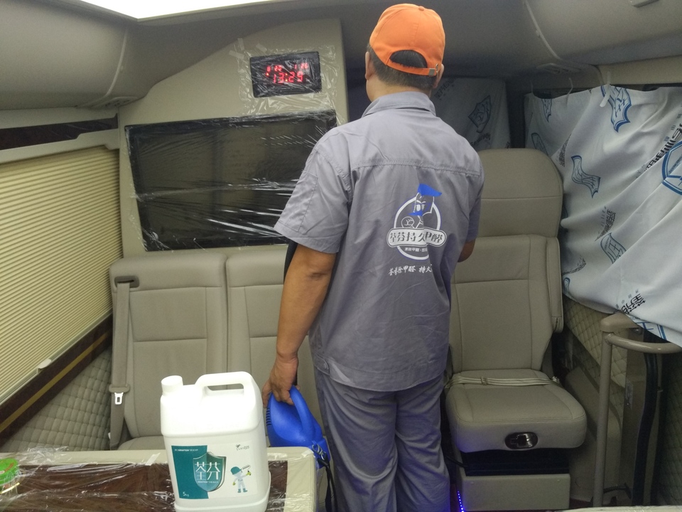 車內座椅全方位噴涂施工 車內座椅全方位噴涂施工