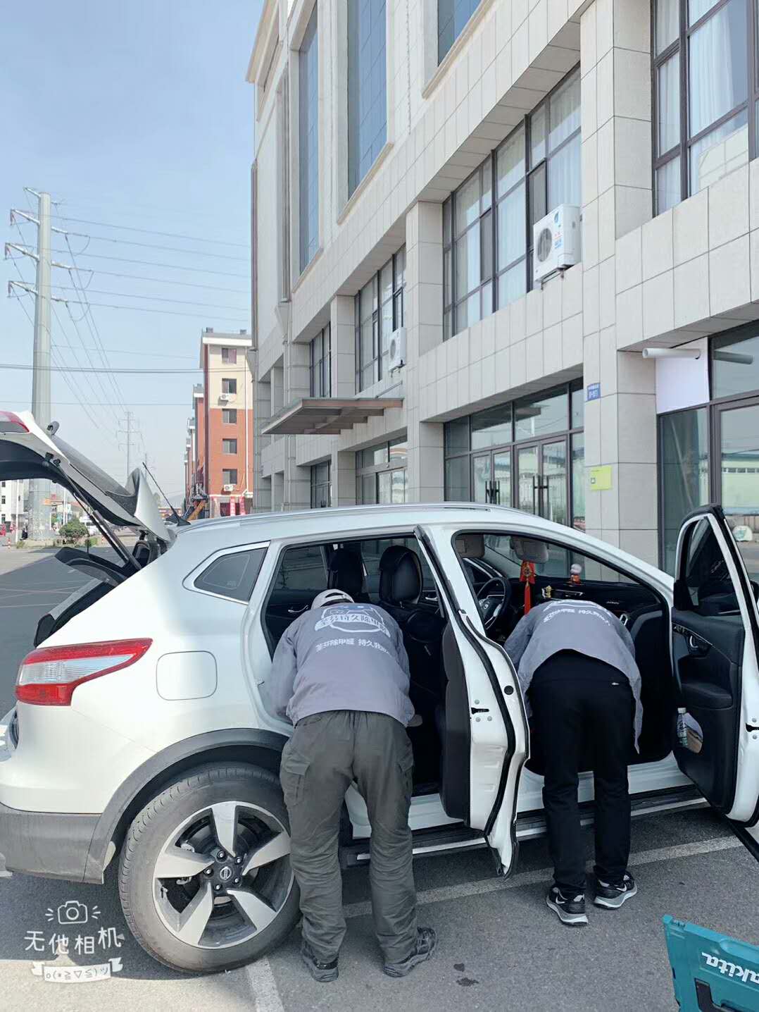 車內座椅腳墊全方位噴涂 車內座椅腳墊全方位噴涂