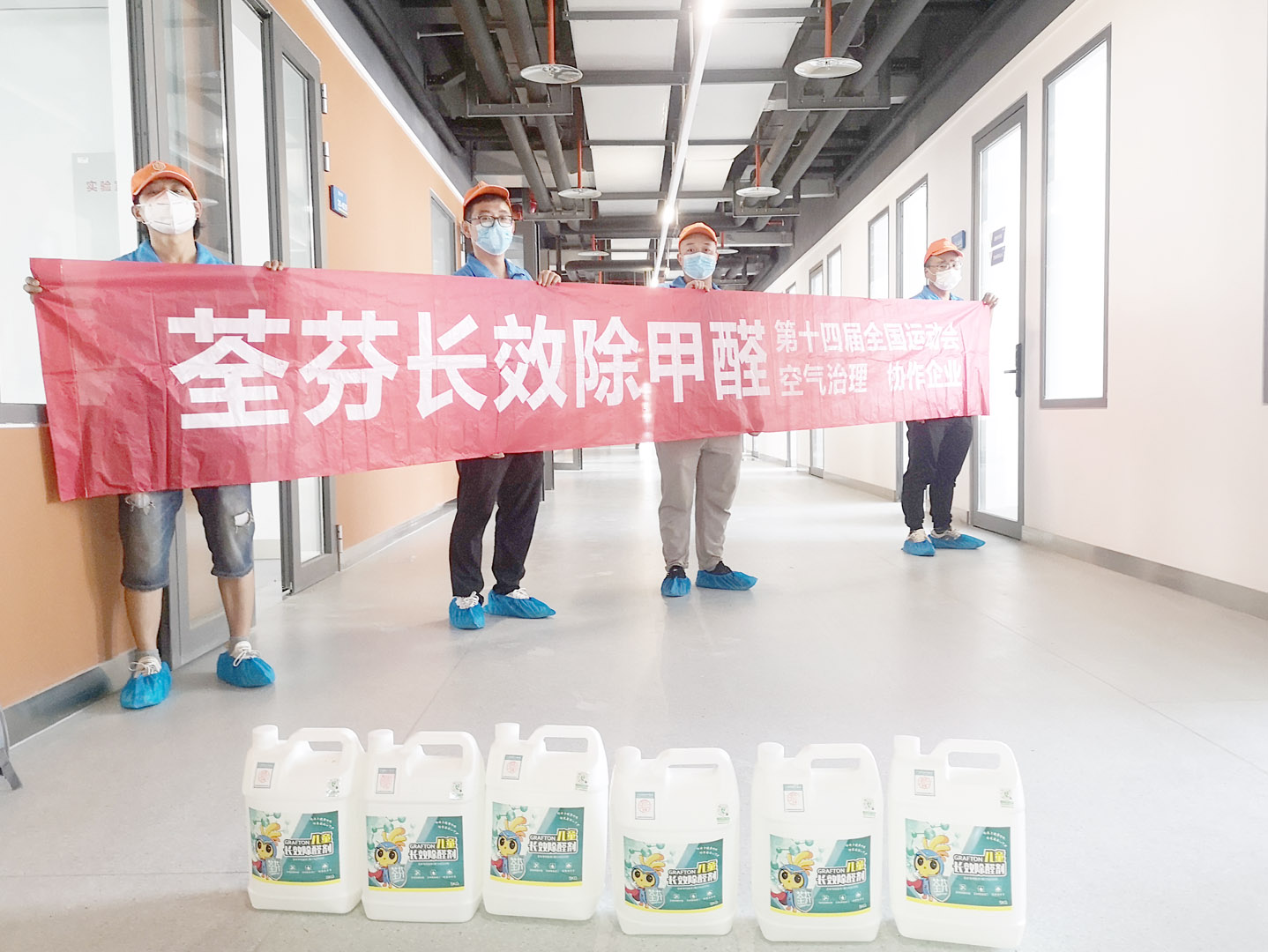 交通大學施工前產品用料準備 交通大學施工前產品用料準備