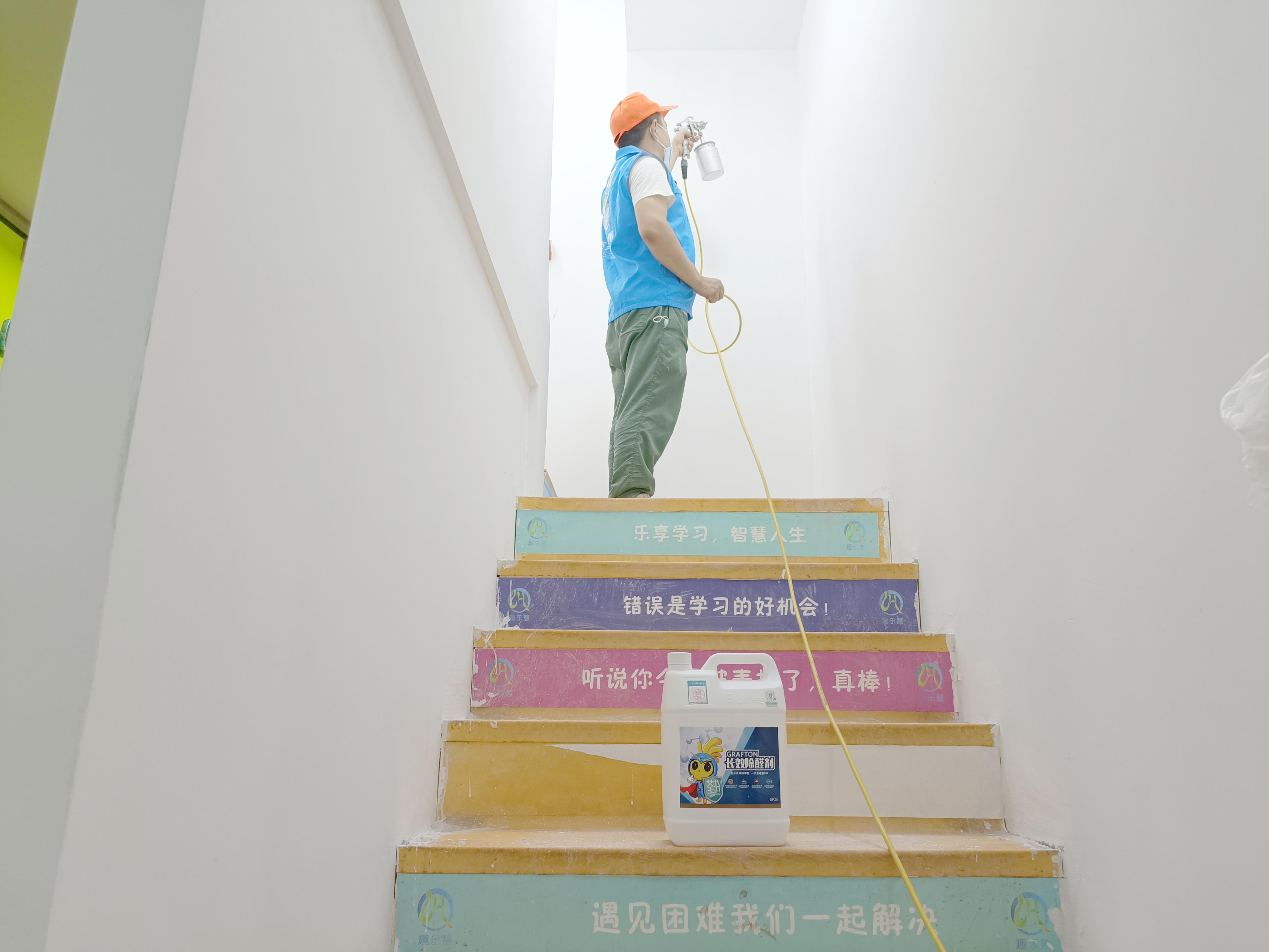 樓梯過道墻面噴涂施工治理甲醛 樓梯過道墻面噴涂施工治理甲醛