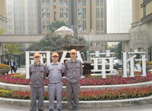 鳳八國金華府小區荃芬除甲醛施工案例